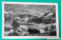Koča pri triglavskih jezerih 1958 potovana razglednica