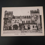 KOPER 1947 (cona B, znamka vuja)