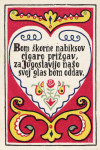 Koroški plebiscit, plebiscitne razglednice, 1920, Koroška - kupim