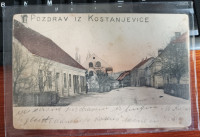 KOSTANJEVICA NA KRKI - GLAVNA CESTA, 1908