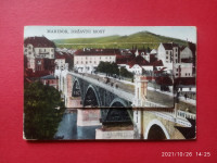 Leporelo, Maribor, državni most, bridge