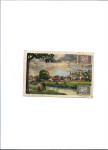 Ljubljana-1920 (280)-znamka verigar