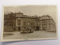 LJUBLJANA 1928 - Palača Trboveljske premogokopne družbe