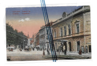 LJUBLJANA - KONGRESNI TRG, 1920