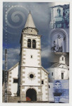 Lozice, Vipava