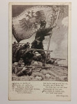 MAKSIM GASPARI 1915 - Zastava že razvita je...št 76, redka!