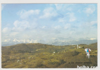 Mali vrh Pogled z Malega vrha proti Jančam