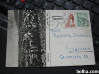 Maribor - ilustrirana dopisnica