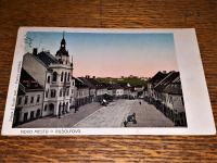 Novo mesto, Rudolfovo 1