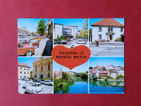 Novo mesto.Srce
