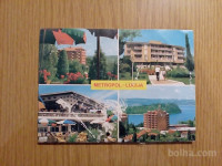 METROPOL-LUCIJA (razglednica)