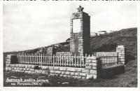 POREZEN 1962 . Spomenik padlim borcem
