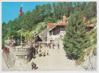 Postojnska jama, Postojna