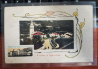 POZDRAV IZ AJDOVŠČINE, 1910