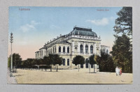 Prodam razglednico Ljubljana