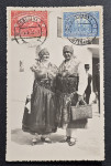 Prodam razglednico narodni noši Ljubljana 1933