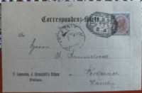 PTUJ - VALJČNI MLIN LEPOŠA, 1896