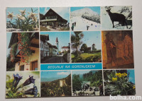 Razglednica BEGUNJE na Gorenjskem nepotovana