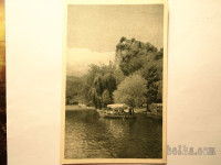 Razglednica BLED (4)