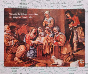 RAZGLEDNICA, BOŽIČNA, 1996