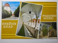 Razglednica BREŽICE