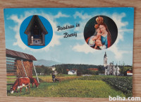 Razglednica BREZJE 1 nepotovana