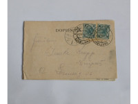 RAZGLEDNICA,DOPISNICA - POZDRAV IZ LJUBLJANE,KRALJEVINA 1903