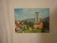 Razglednica - Kranj 1978  /7/