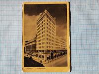 Razglednica LJUBLJANA (14)