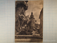 Razglednica LJUBLJANA (56/1)