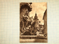 Razglednica LJUBLJANA