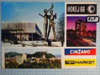 Razglednica LJUBLJANA