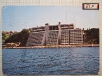 Razglednica PORTOROŽ