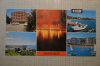 Razglednica PORTOROŽ