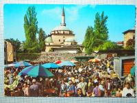 Razglednica SARAJEVO