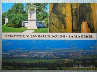 Razglednica ŠEMPETER (2)