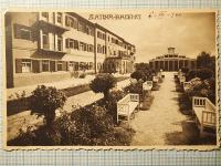 Razglednica SLATINA RADENCI