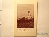 Razglednica - TINSKO