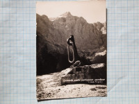 Razglednica VRATA (1)