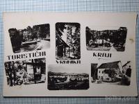 Razglednica VRHNIKA (2)