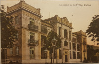 ROGAŠKA SLATINA-ALEKSANDROV DOM,1929
