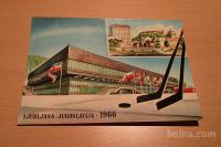 Stara razglednica Ljubljana, 1966, poslana, hokej