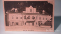 Stara razglednika KAMNIK- KAMNIŠKI DOM