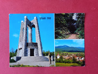 Stari trg pri Ložu.Grobnica padlim v NOB na Ulaki