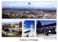 TREBNJE - nepotovana razglednica