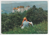 TURJAK 1970 - Grad