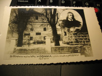 Valentin Vodnik Šiška