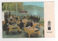 VELENJE 1972 - Restavracija Jezero