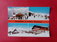 Velika Planina.Žičnica