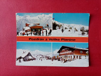 Velika Planina.Žičnica